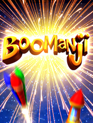 Boomanji
