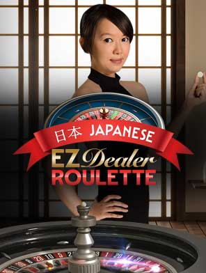 EZ Dealer Roulette Japanese