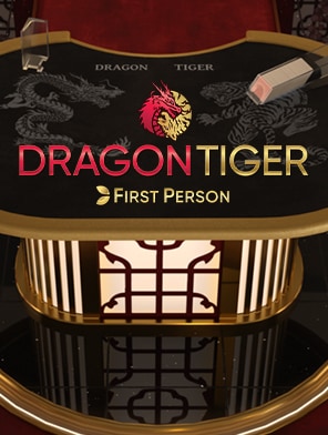First Person Dragon Tiger