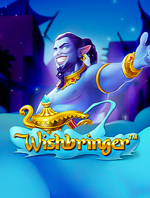 Wishbringer