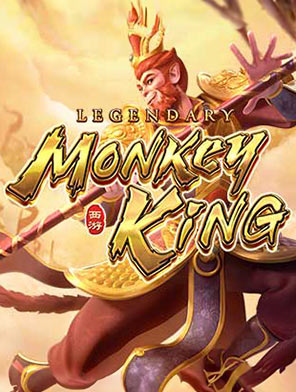 Legendary Monkey King