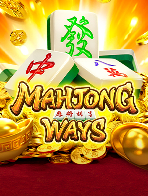Mahjong Ways