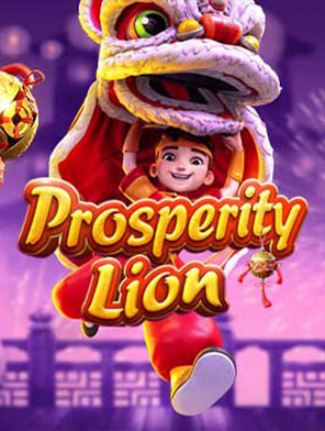 Prosperity Lion