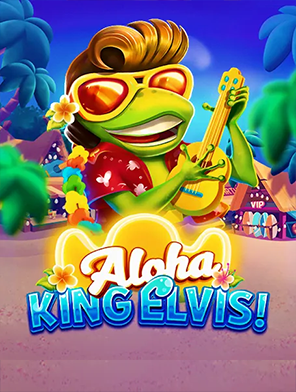 Aloha King Elvis