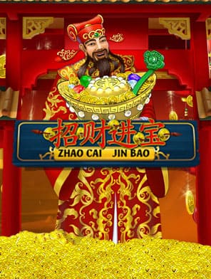 Zhao Cai Jin Bao