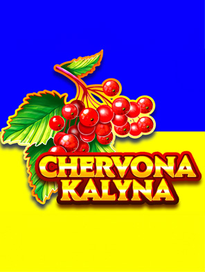 Chervona Kalyna